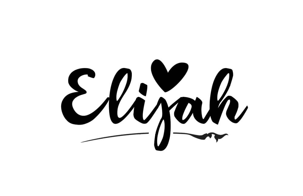 Elijah hebrew name text word with love heart hand written for logo typography design template