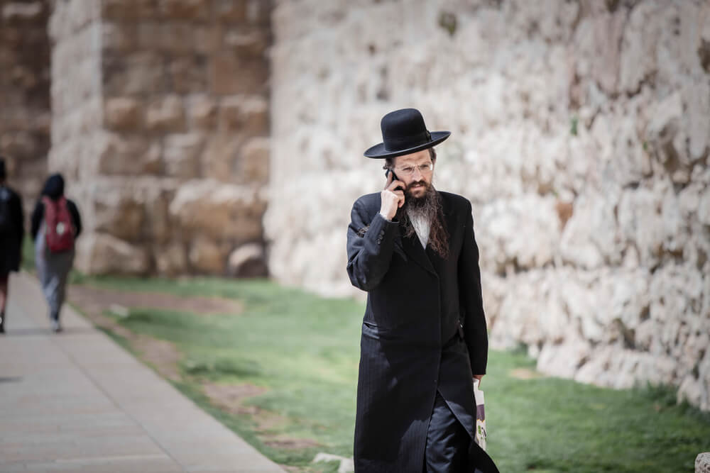 Jerusalem Businessman Orthodox Jew Talking Phone