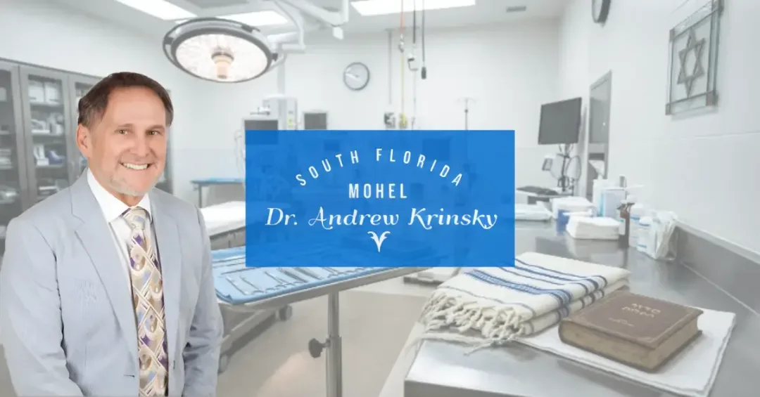 Doctor-Mohel-South-Florida